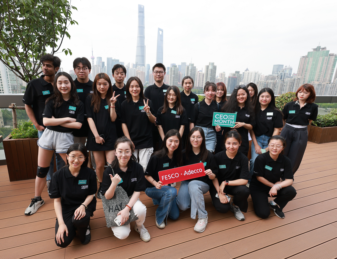 CEO for One Month.png CEO for One Month.png